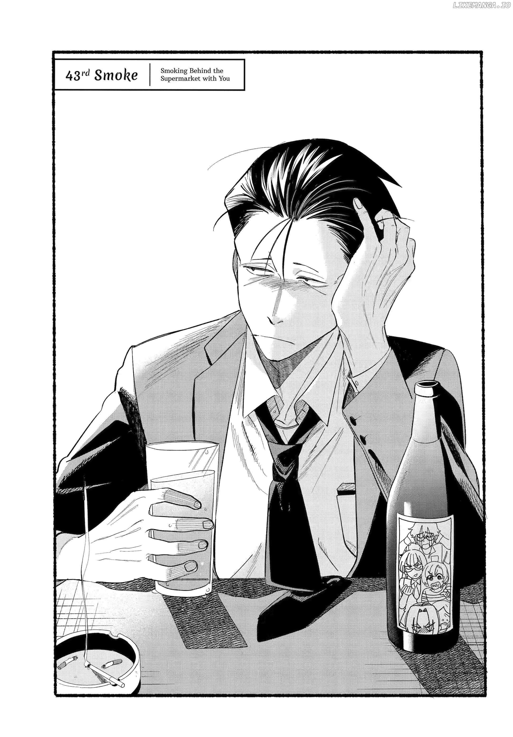 A Story About Smoking at the Back of the Supermarket, Chapter 43 image 02